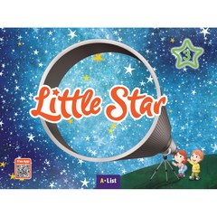 Little Star 3 SB, A*LIST