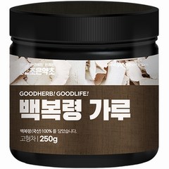 조은약초 백복령 가루, 250g, 1개