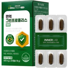 셀트리온 이너랩 면역 그린프로폴리스 아연 18g, 30정, 1개