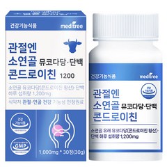 메디트리 소연골엔 뮤코다당 단백 콘드로이친 30g, 30정, 1개