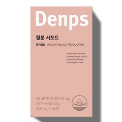 덴프스 철분 서포트 12g, 60정, 1개