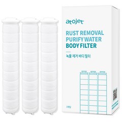 아토젯 탄소 정수 샤워기 바디 필터 화이트 3p, 1개, 무향