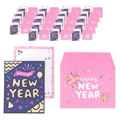 민화샵 새해 포일아트 카드 만들기세트 해피뉴이어, 20세트, 혼합색상