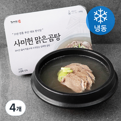 사미헌 맑은곰탕 (냉동), 500g, 4개