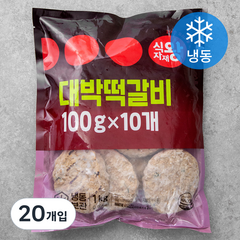 식자재왕 대박떡갈비 (냉동), 100g, 20개입