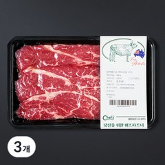 SAVOR 호주산 블랙앵거스 소고기 척아이롤 구이용 (냉장), 400g, 3개