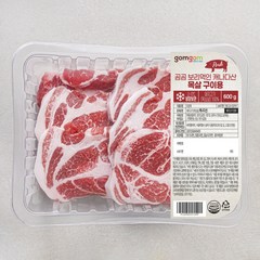 곰곰 보리먹인 캐나다산 목살 구이용 (냉장), 600g, 1개