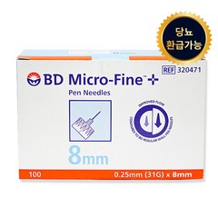 벡톤디킨슨 마이크로 파인 인슐린 펜니들 8mm 31g, 1개, 100개입