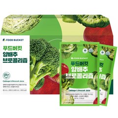 푸드버킷 양배추 브로콜리즙, 2400ml, 1개