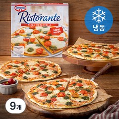 리스토란테 모짜렐라 피자 (냉동), 355g, 9개