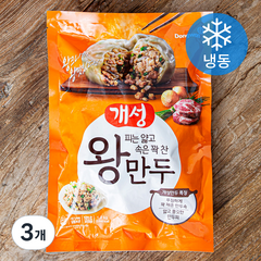 개성 왕만두 (냉동), 1.2kg, 3개
