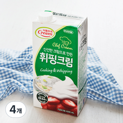 서울우유 신선한크림으로 만든 휘핑크림, 1000ml, 4개