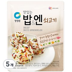 청정원 맛있는밥&엔 쇠고기, 24g, 5개