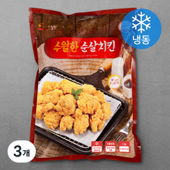 수월한 순살치킨 (냉동), 1kg, 3개