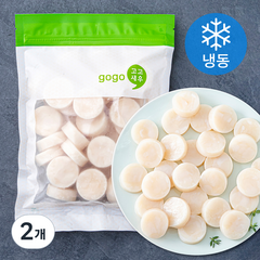 고고새우 캠핑구이 부드러운 손질 가리비 통관자 (냉동), 500g, 2개