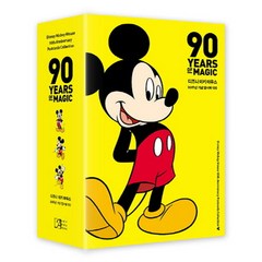 디즈니 미키 마우스 90주년 엽서북 100, 아르누보, 아르누보 편집부
