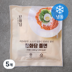 창화당 쫄면 (냉동), 450g, 5개