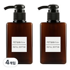 DM 뷰티 화장품 펌프 공병 450ml, 브라운, 4개입