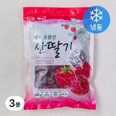 운문산 산딸기 (냉동), 500g, 3개
