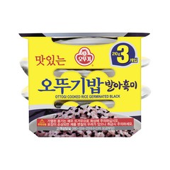 오뚜기 맛있는 오뚜기밥 발아흑미, 210g, 3개