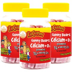 릴크리터스 꾸미바이트꾸미베어스 칼슘 + 비타민D3 어린이 건강식품, 156g, 3개