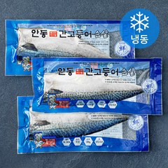 안동간 고등어 순살 (냉동), 180g, 3팩