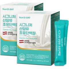 뉴트리디데이 시그니처 산양유 초유 단백질 분말 30p, 60g, 2개