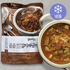 캠핑음식찌개