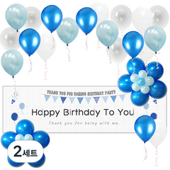 리빙다 생일 현수막 꽃풍선 헬륨 효과 세트, 블루, 2세트