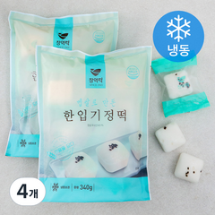 창억 멥쌀로 만든 한입기정떡 (냉동), 340g, 4개