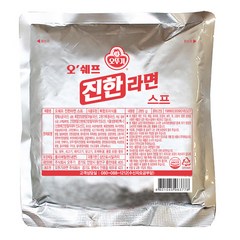 오뚜기 오쉐프 진한라면 스프, 285g, 2개