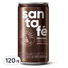 산타페 오리지날 커피, 175ml, 120개