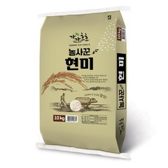 농사꾼 양심 현미쌀, 1개, 10kg