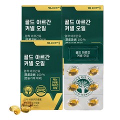 비타민마을 골드 아르간 커넬 오일, 30정, 15g, 3개