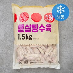 식자재왕 통살탕수육 (냉동), 1.5kg, 1개