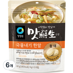 대상 청정원 맛선생 황태 국물내기 한알, 60g, 6개