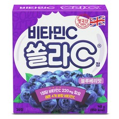 쏠라씨 비타민C 블루베리, 20정, 40g, 20개