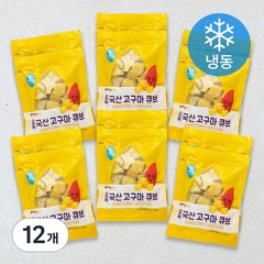 곰곰 국산 고구마 큐브, 100g, 12개