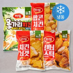 하림 베스트셀러 텐더스틱 550g + 치킨너겟 480g + 팝콘치킨 650g + 용가리치킨 450g 세트 (냉동), 1세트