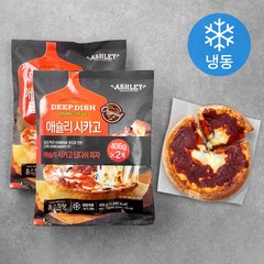 애슐리 시카고 딥디쉬피자 (냉동), 406g, 2팩