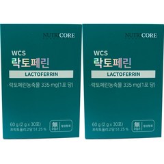 뉴트리코어 WCS 락토페린 30p, 60g, 2개