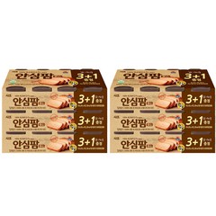 해표 안심팜 햄통조림, 200g, 24개