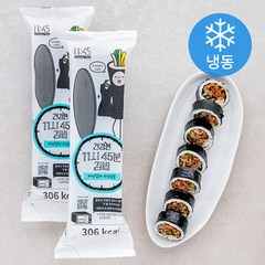 11시45분 버섯잡채 비건 김밥 (냉동), 220g, 2개