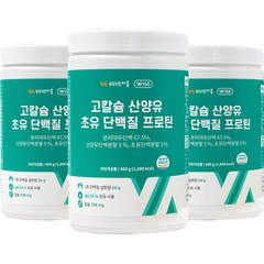 비타민마을 고칼슘 산양유 초유 단백질 프로틴 파우더, 480g, 3개