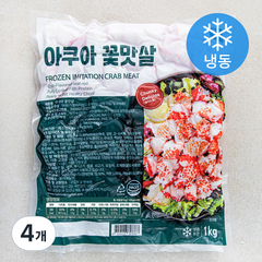 펀쿡 아쿠아 꽃맛살 (냉동), 1kg, 4개