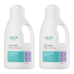 궁중비책 고농축 섬유유연제 베이비 & 센서티브 용기, 2개, 1500ml
