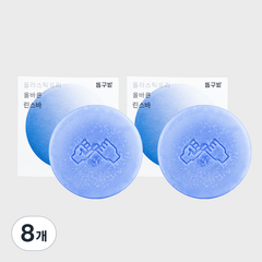 동구밭 올바른 린스바, 8개, 100g