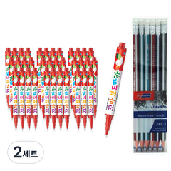 모나미 꼬마 보드마카 36p +스카이글로리 삼각지우개 연필 12p 세트, 적색, 2세트