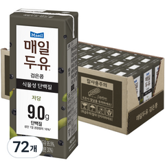 매일유업 매일두유 검은콩, 190ml, 72개