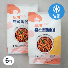밀&쿡 두끼 즉석 떡볶이 (냉동), 560g, 6개